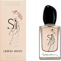 Giorgio Armani Si Mothers Day Limited Edition 2018