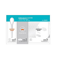 Экспресс-пилинг для лица The Saem Express Beauty 1-2-3 Kit Perfect Peel & Clean 25ml оптом в Ростов-на-Дону 